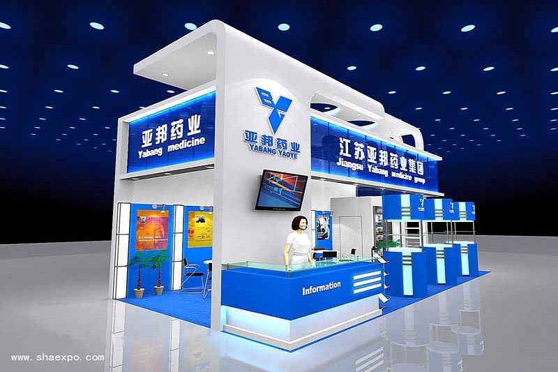 上海醫(yī)藥展位設(shè)計(jì)搭建效果欣賞,強(qiáng)生亞邦藥業(yè)展會(huì)設(shè)計(jì)-美湖