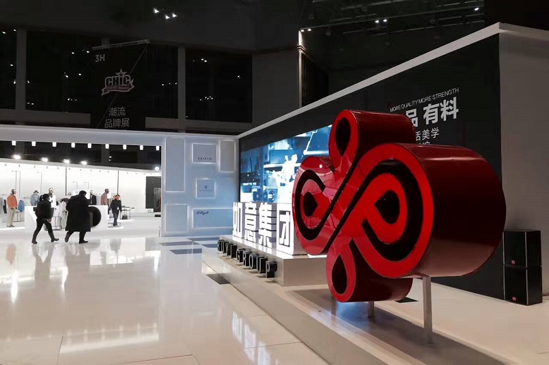 上海紗線展覽會(huì)設(shè)計(jì)搭建效果展示,如意集團(tuán)展臺(tái)搭建-美湖