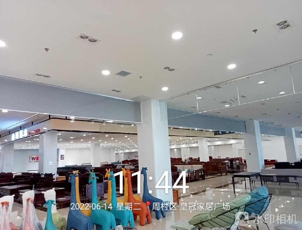 1676019892211855.jpg 周村皇冠家具廣場(chǎng)固定式柔性擋煙垂壁.jpg